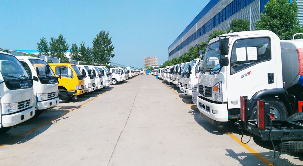 कंपनी का परिचय