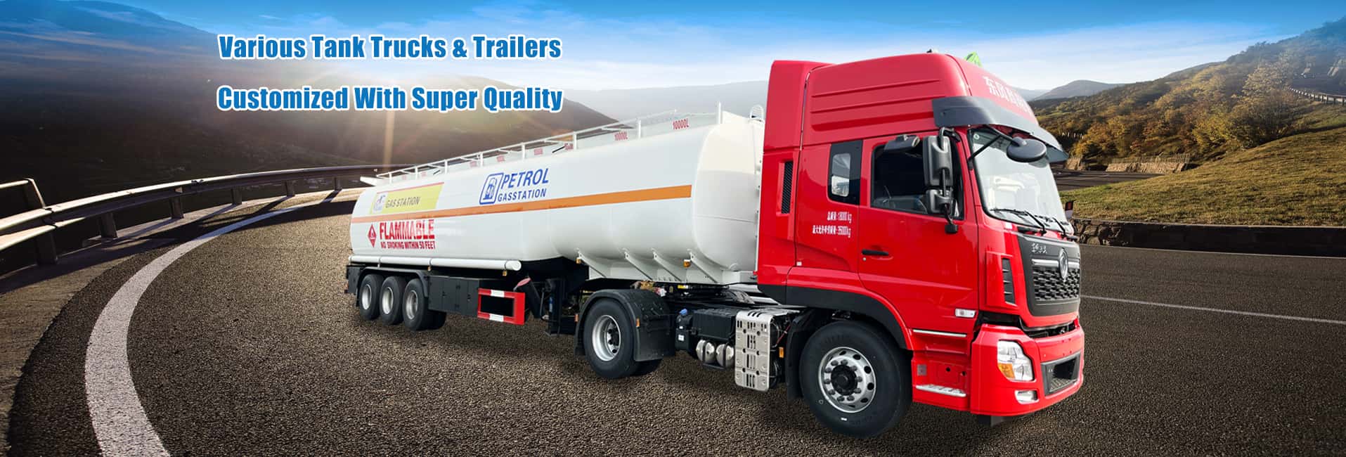 हमसे संपर्क करें